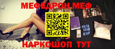 бутик Нарткала