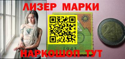 прущая мука Наро-Фоминск