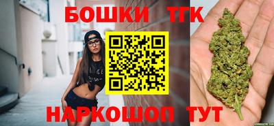 прущая мука Наро-Фоминск