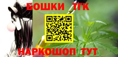 2c-b Нальчик