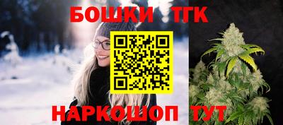 прущая мука Наро-Фоминск