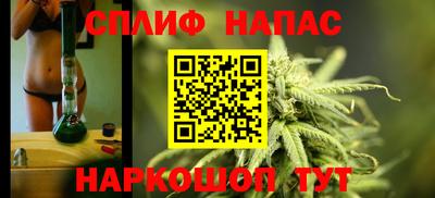 2c-b Нальчик