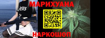 2c-b Нальчик