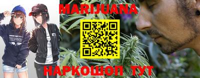 2c-b Нальчик