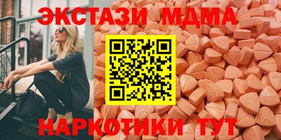 бутик Нарткала