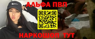 прущая мука Наро-Фоминск