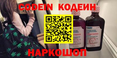 прущая мука Наро-Фоминск