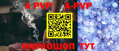 прущая мука Наро-Фоминск