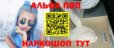 2c-b Нальчик