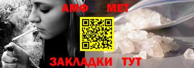 прущая мука Наро-Фоминск