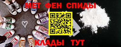 2c-b Нальчик