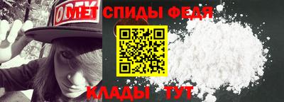 бутик Нарткала