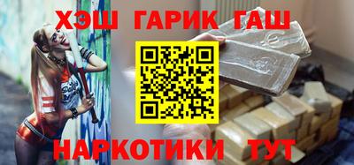 прущая мука Наро-Фоминск