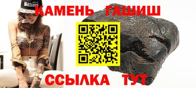 бутик Нарткала