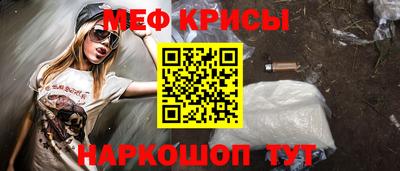 бутик Нарткала