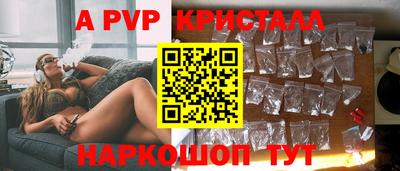 2c-b Нальчик