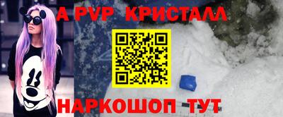 2c-b Нальчик