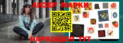 прущая мука Наро-Фоминск