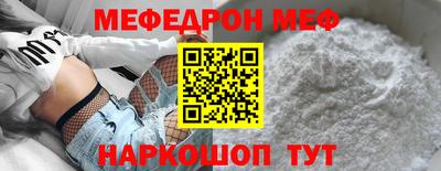 бутик Нарткала